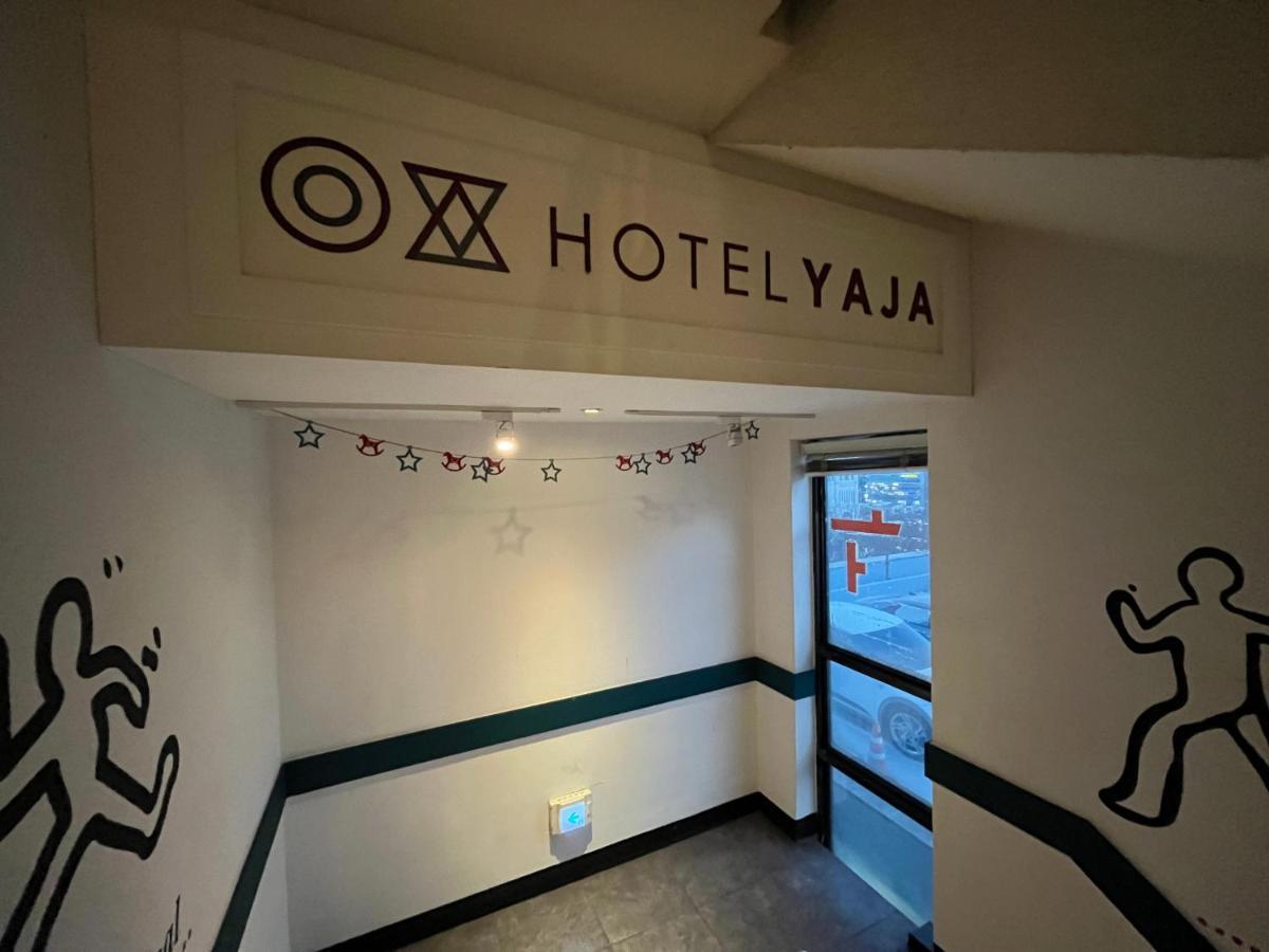 Kōyō Hotel Yaja Hwajeong Station מראה חיצוני תמונה