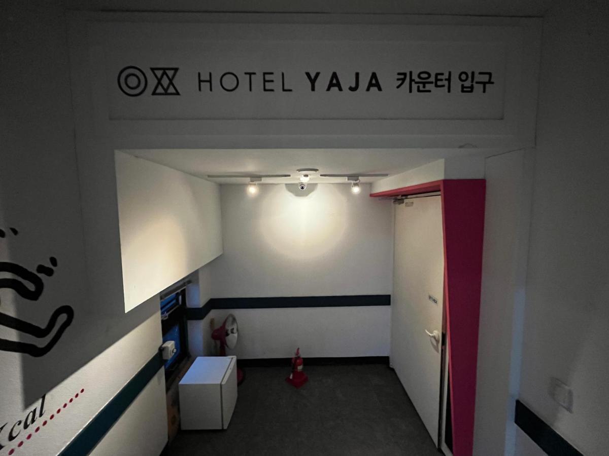 Kōyō Hotel Yaja Hwajeong Station מראה חיצוני תמונה