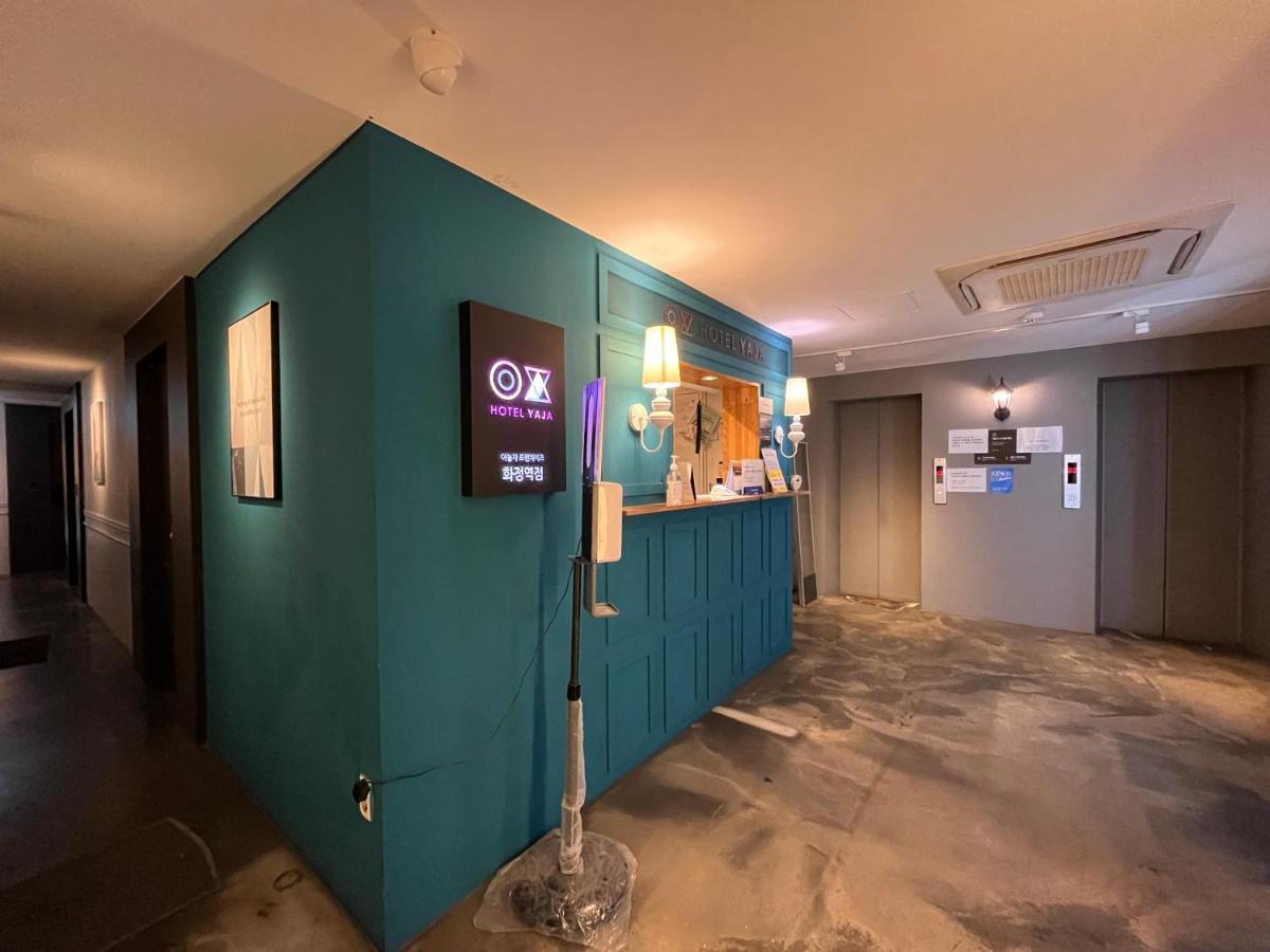 Kōyō Hotel Yaja Hwajeong Station מראה חיצוני תמונה
